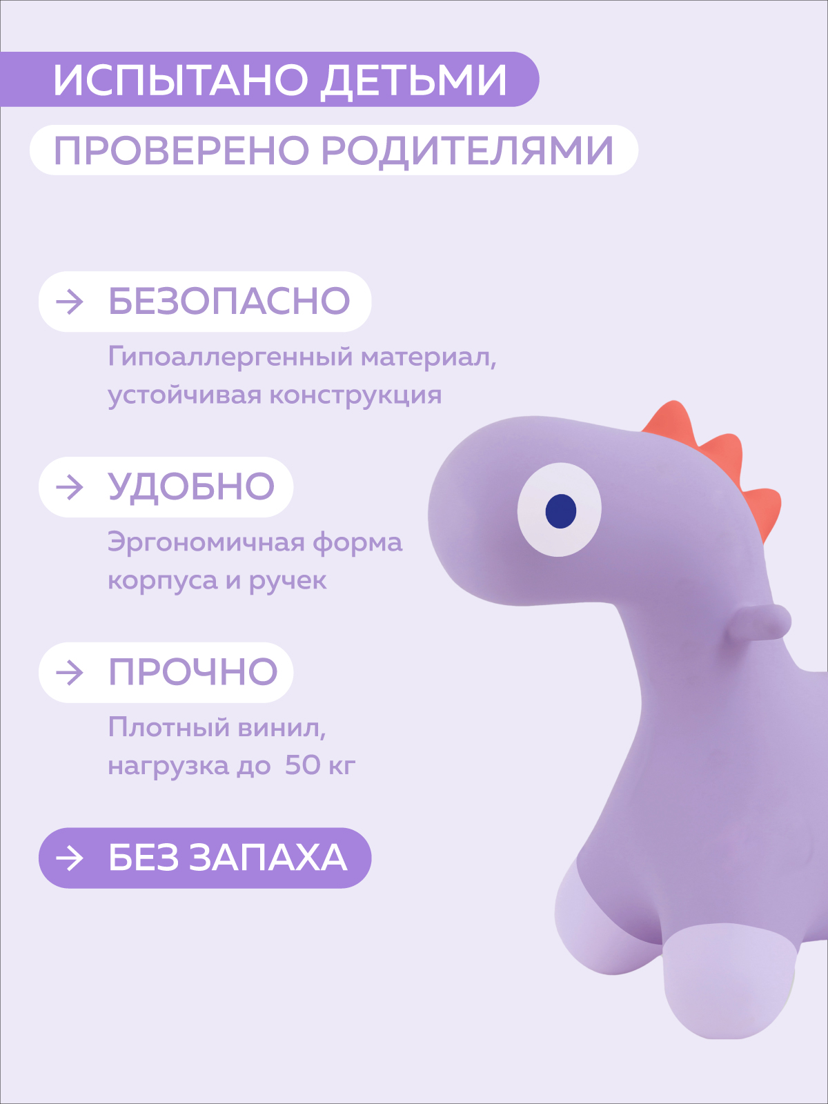 Изображение товара 5