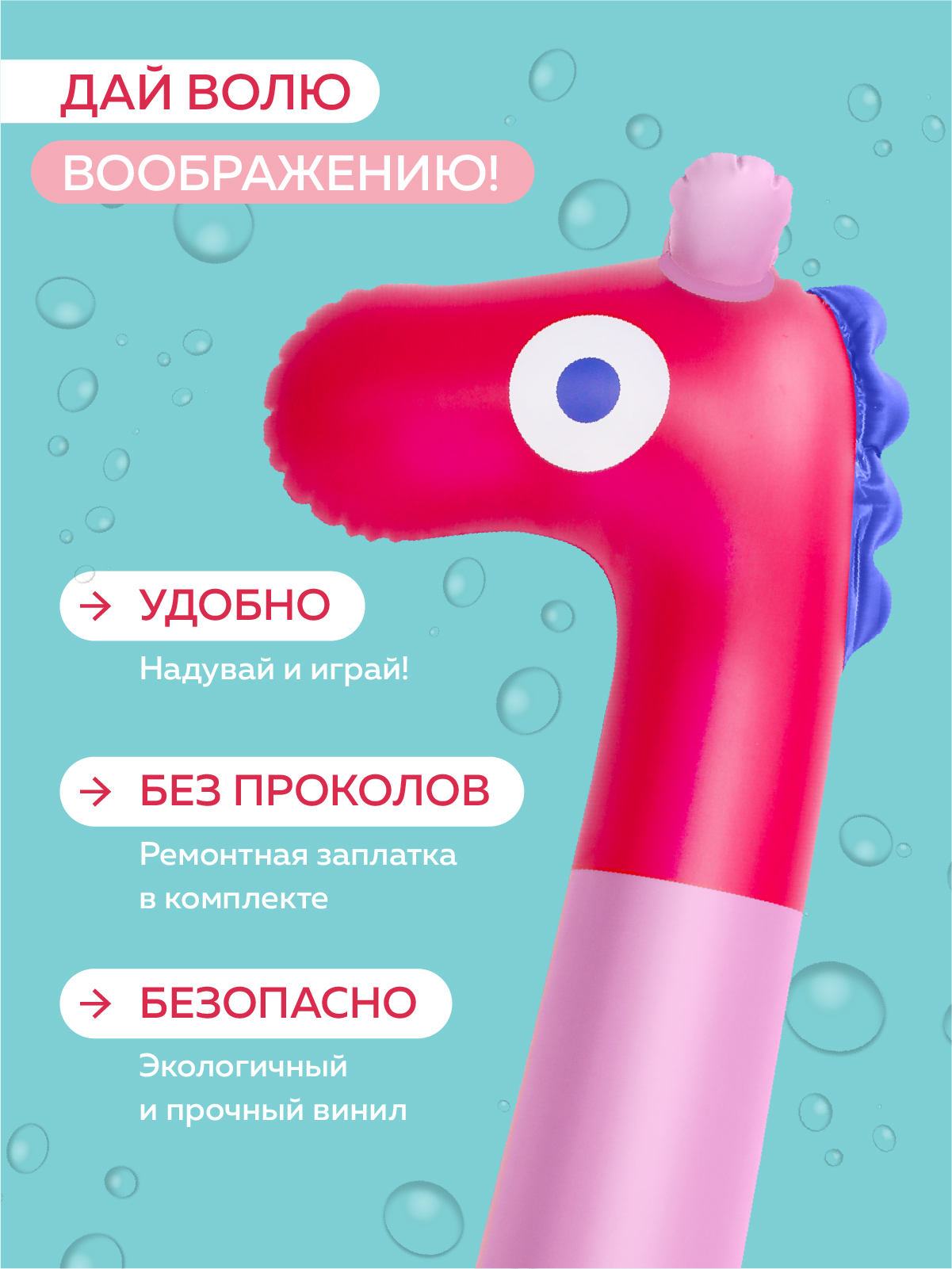 Изображение товара 2