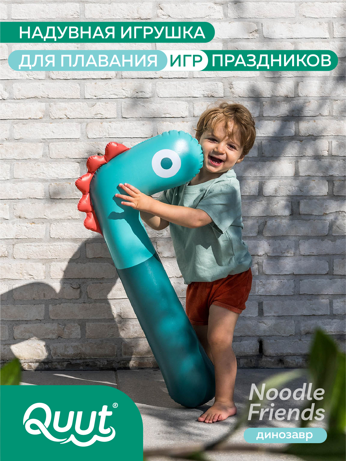 Изображение товара 3