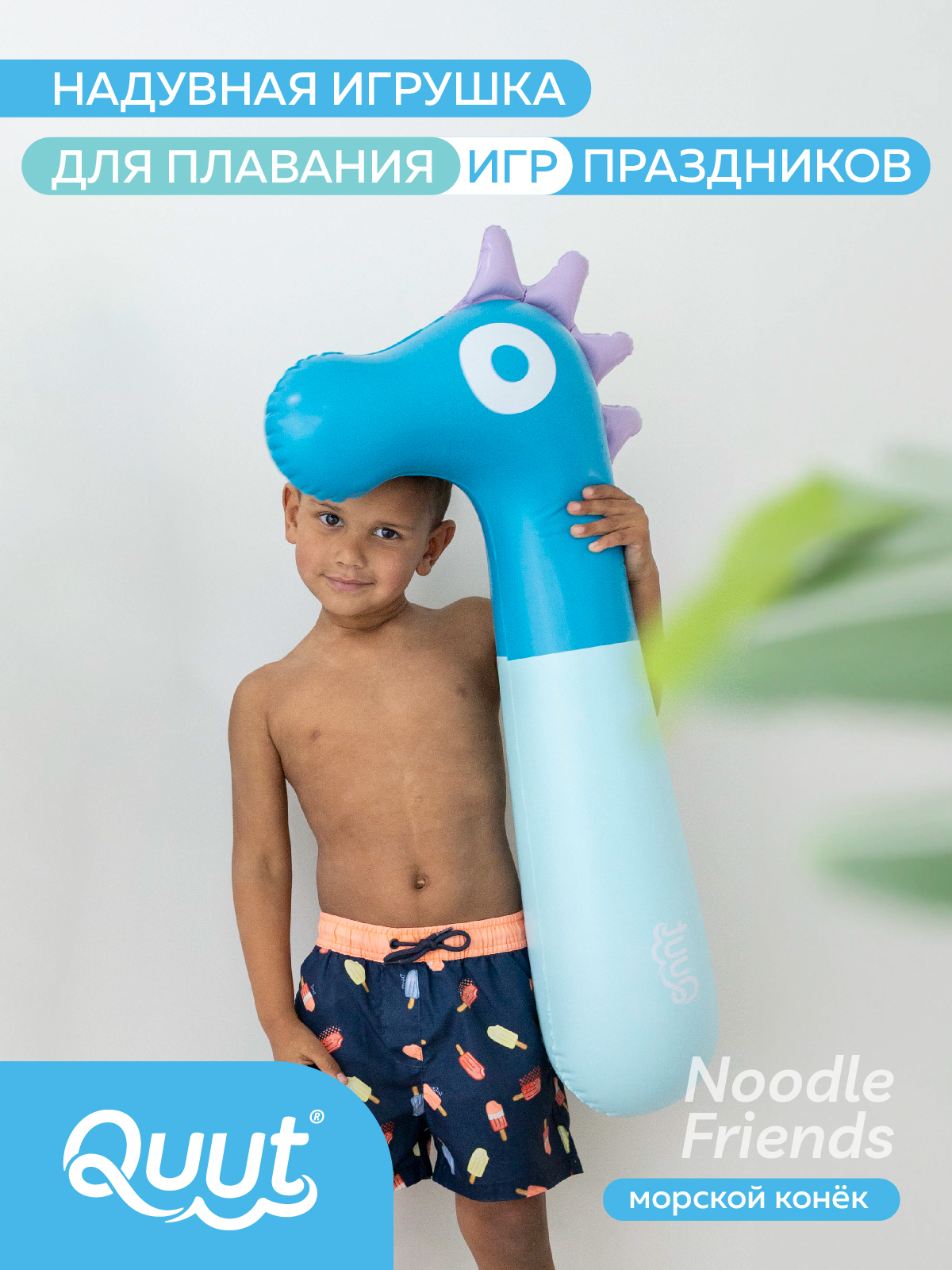 Изображение товара 3