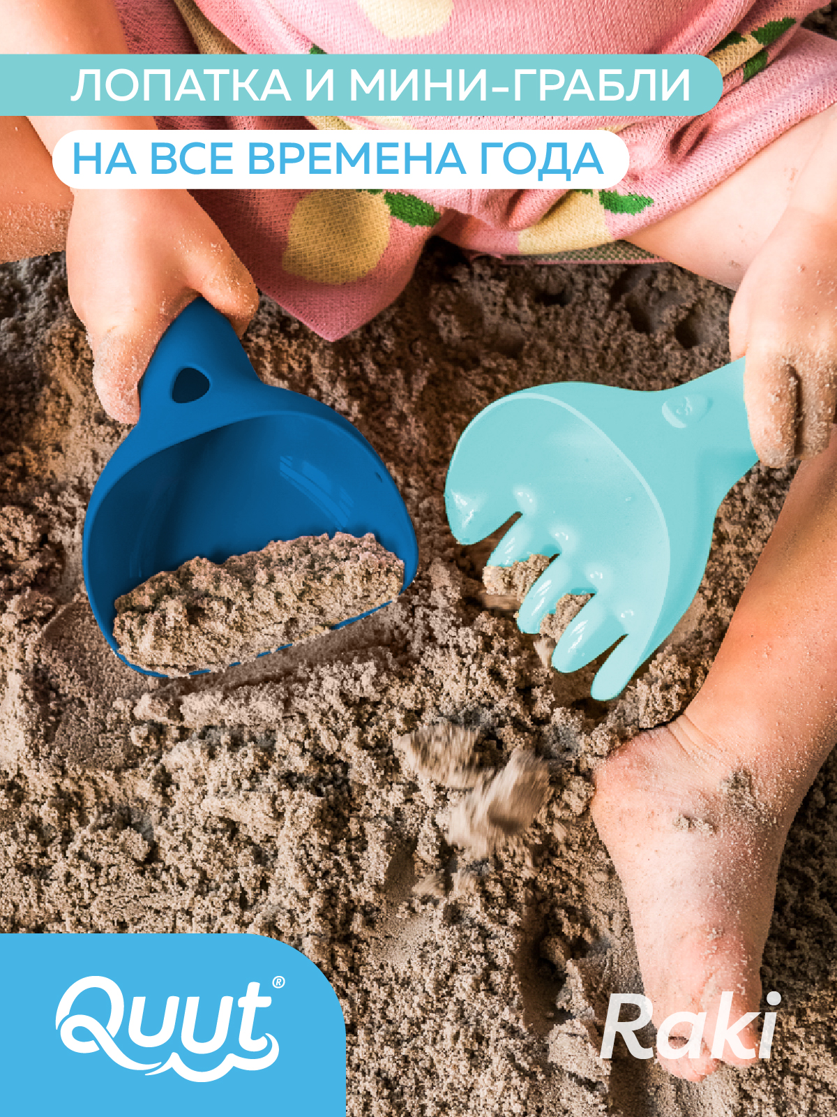 Изображение товара 3