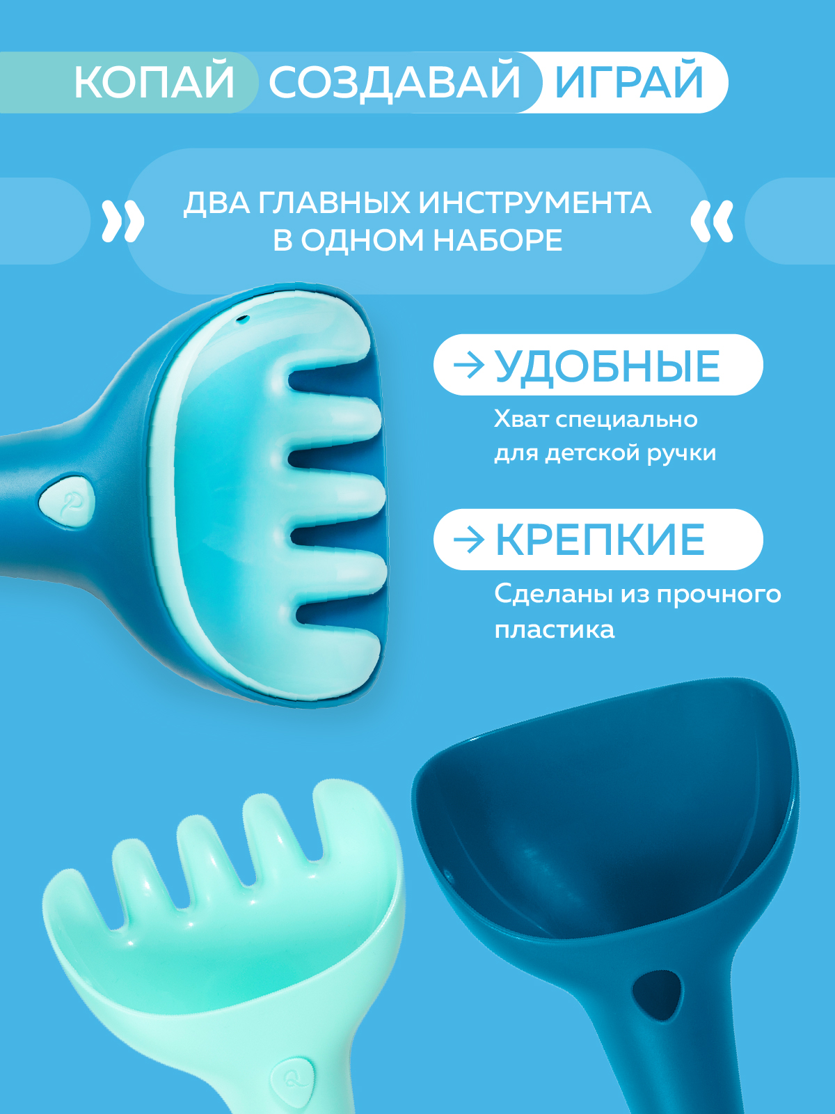 Изображение товара 4