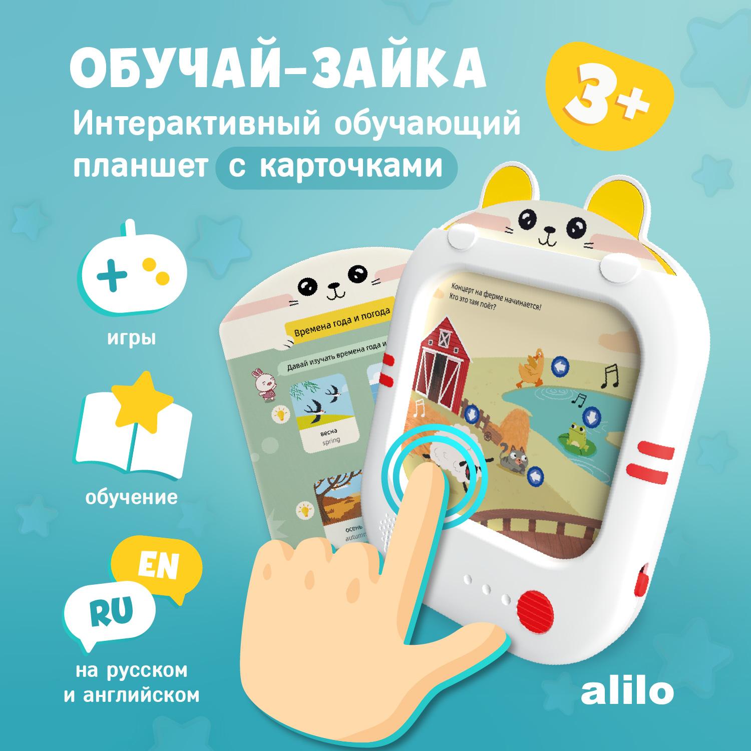 Изображение товара 4