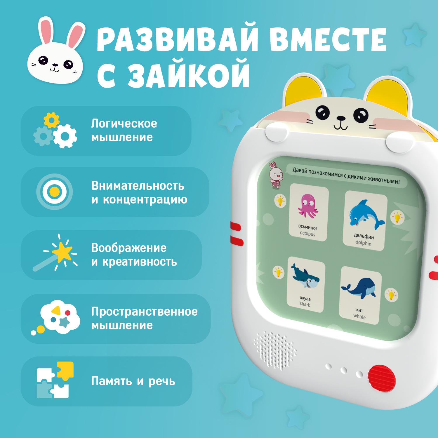 Изображение товара 6