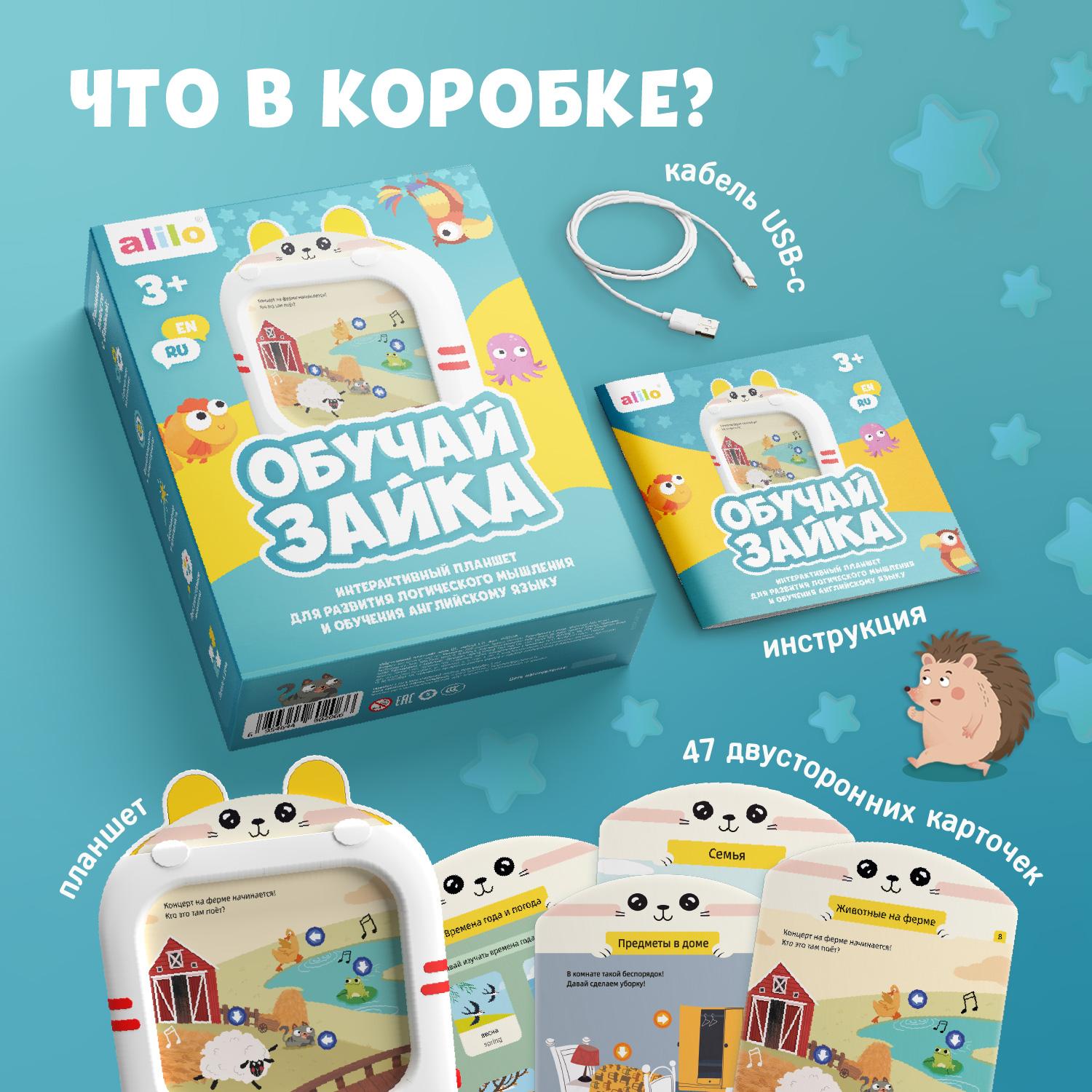 Изображение товара 3