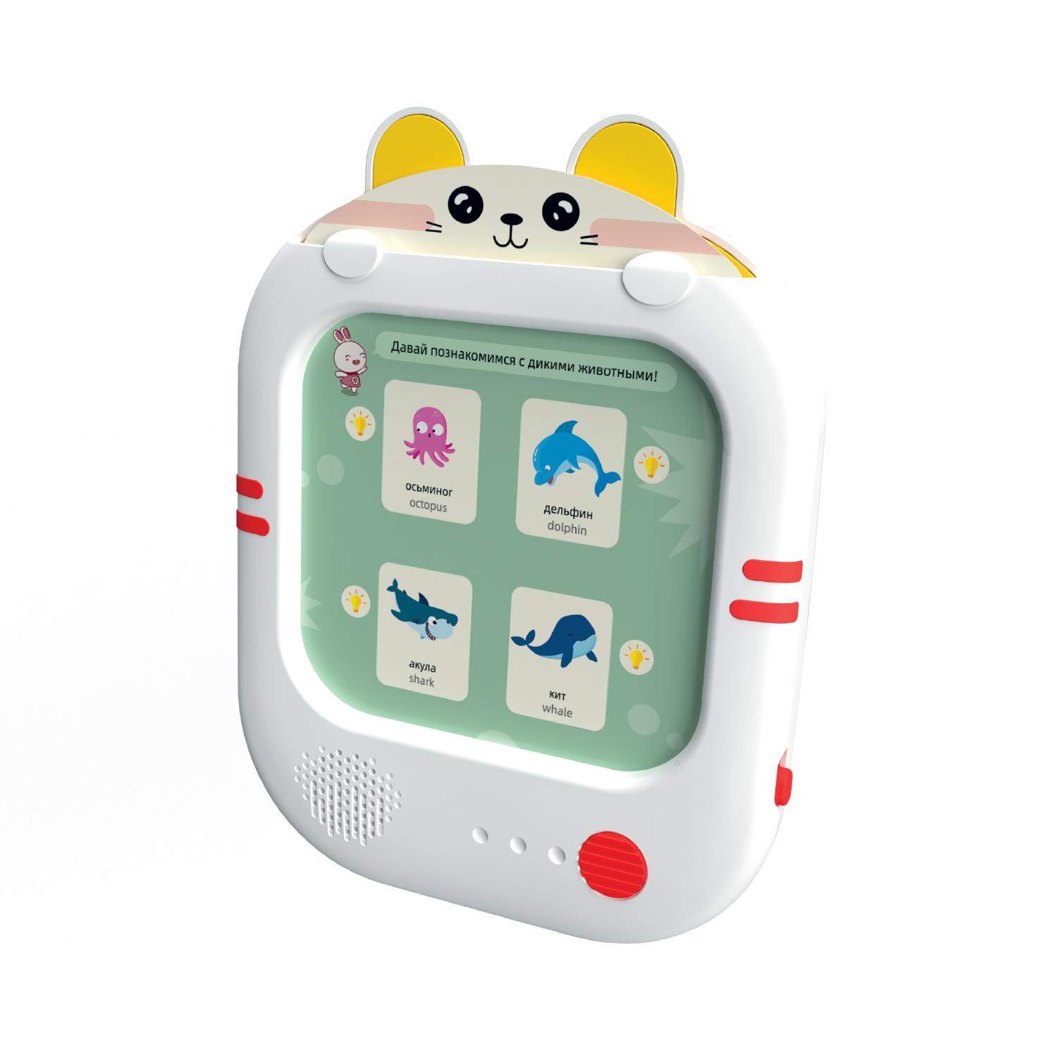 Обучающий планшет Alilo Обучай-Зайка  вид 1