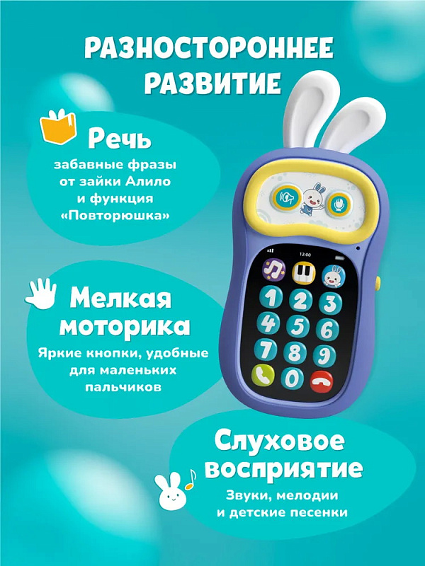 Изображение товара 8