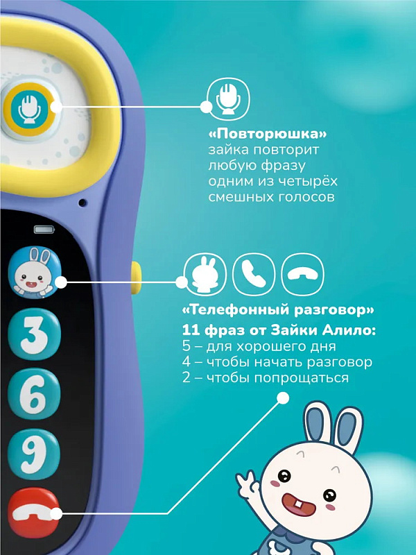Изображение товара 6