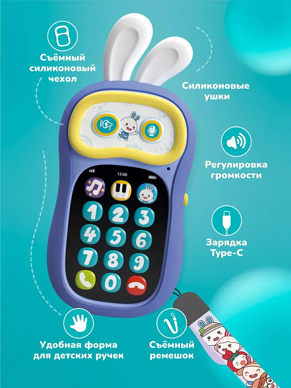 Изображение товара 4