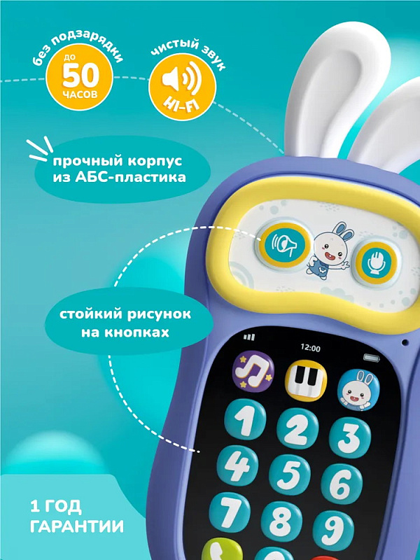 Изображение товара 7