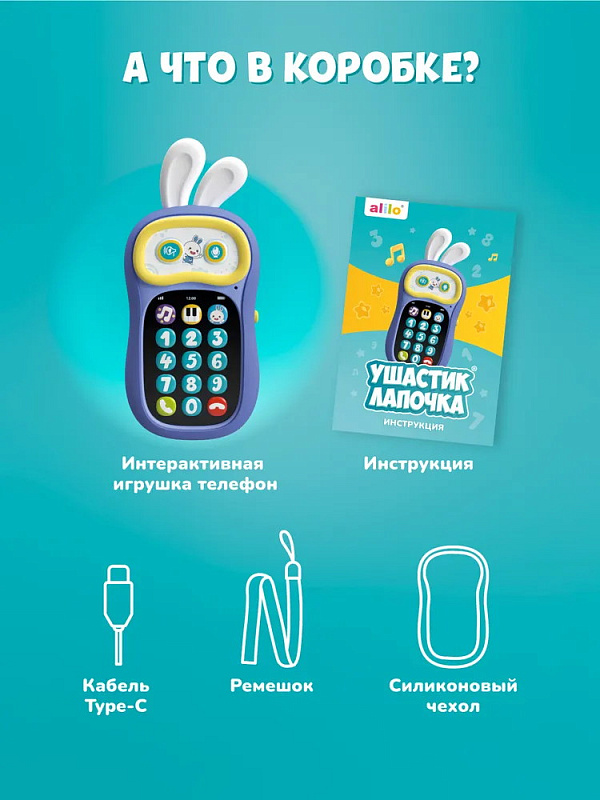 Изображение товара 3