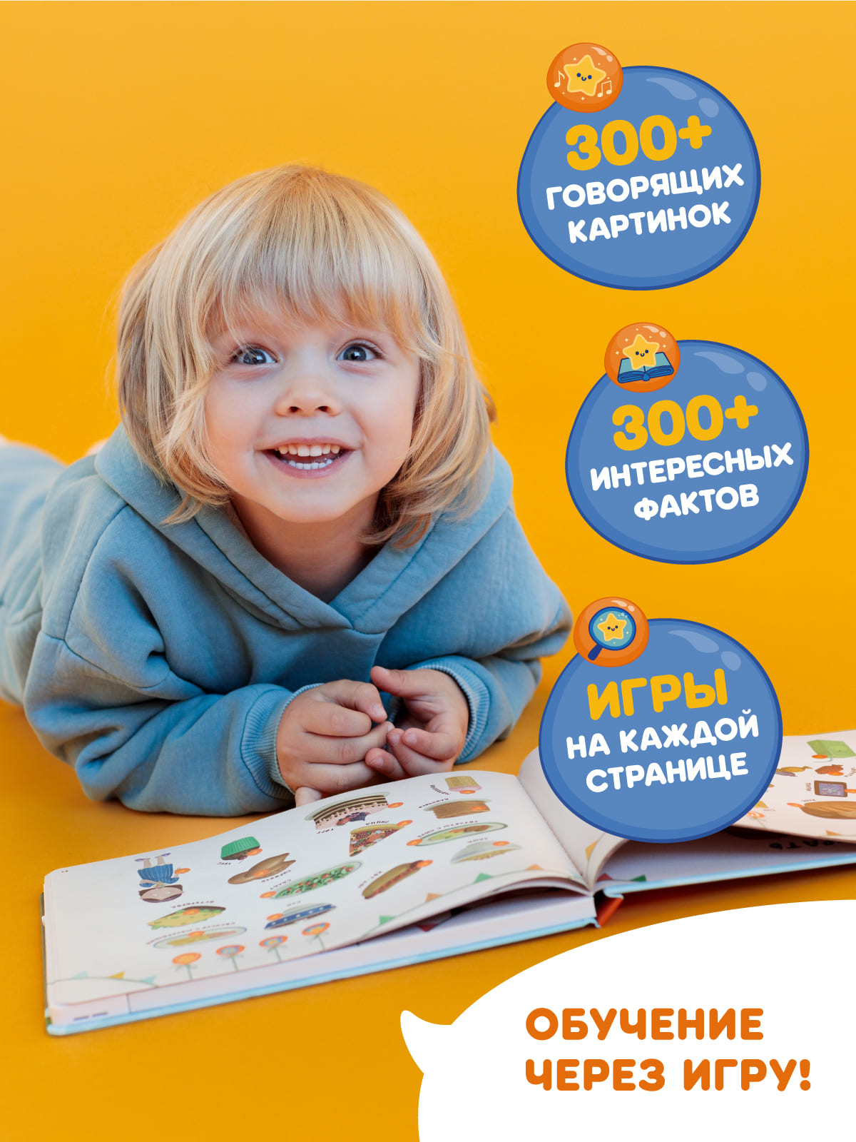 Изображение товара 4