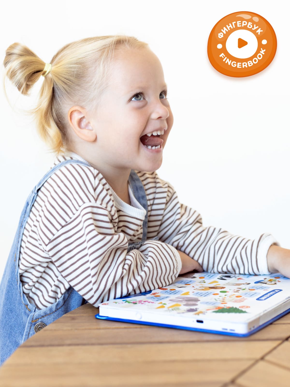 Изображение товара 10