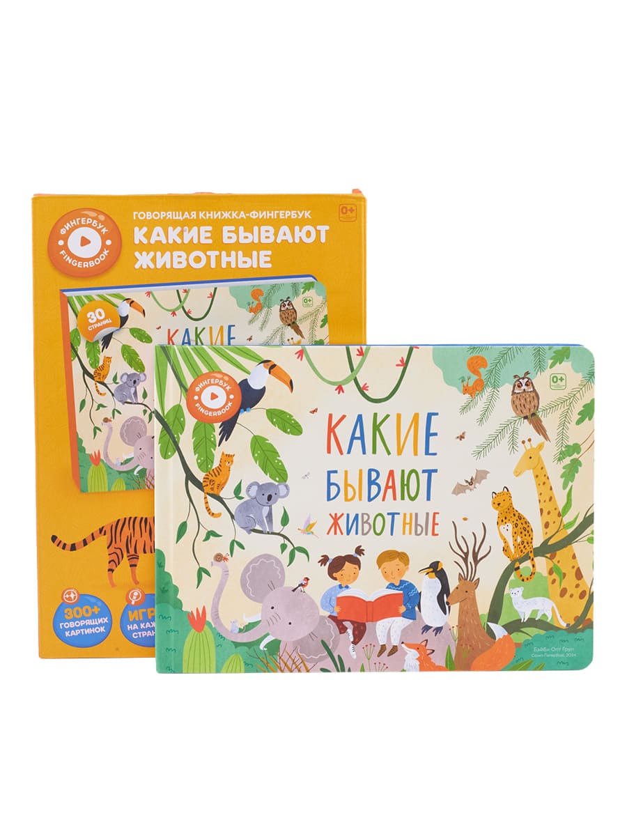 Изображение товара 1