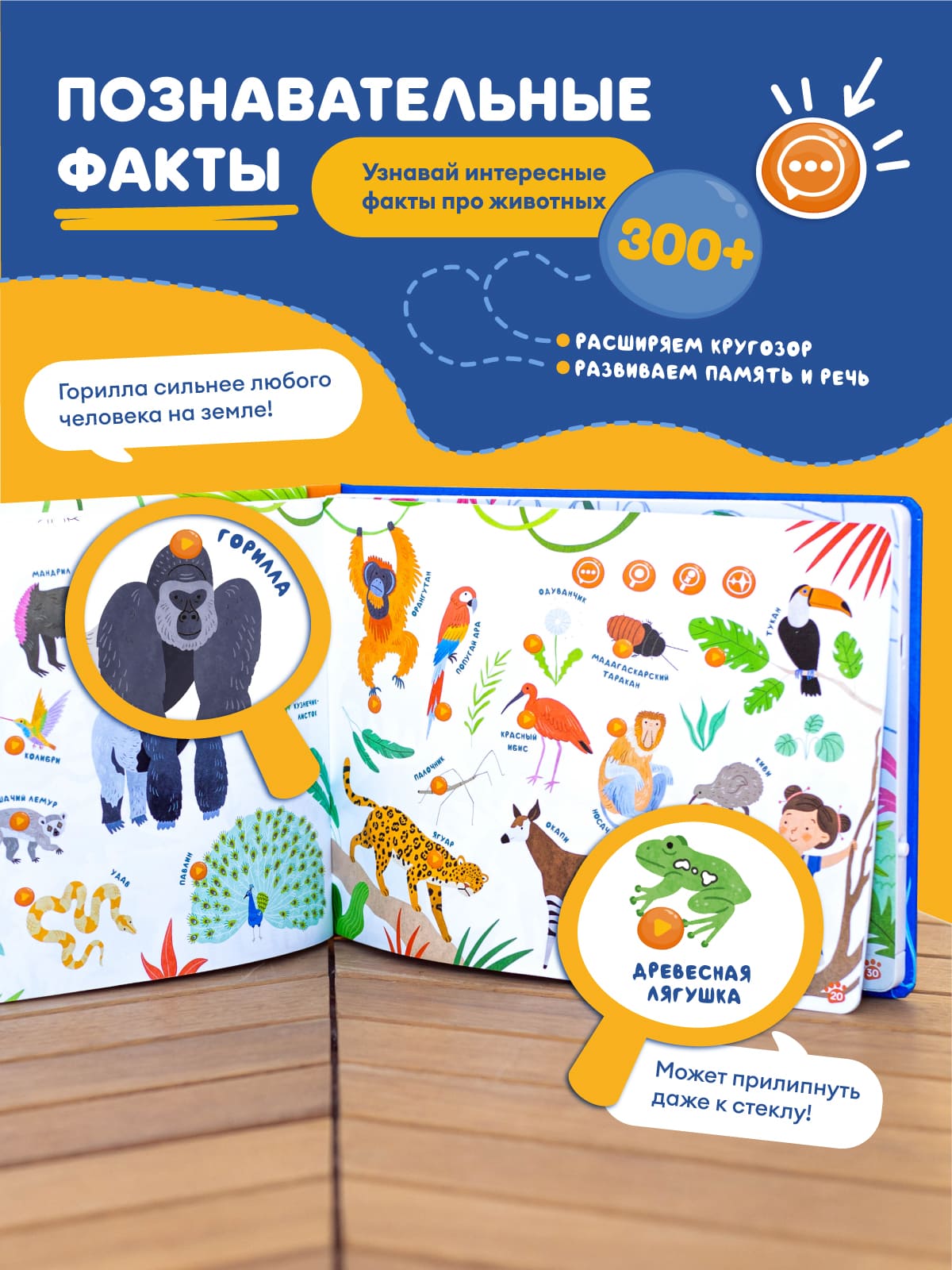 Изображение товара 3