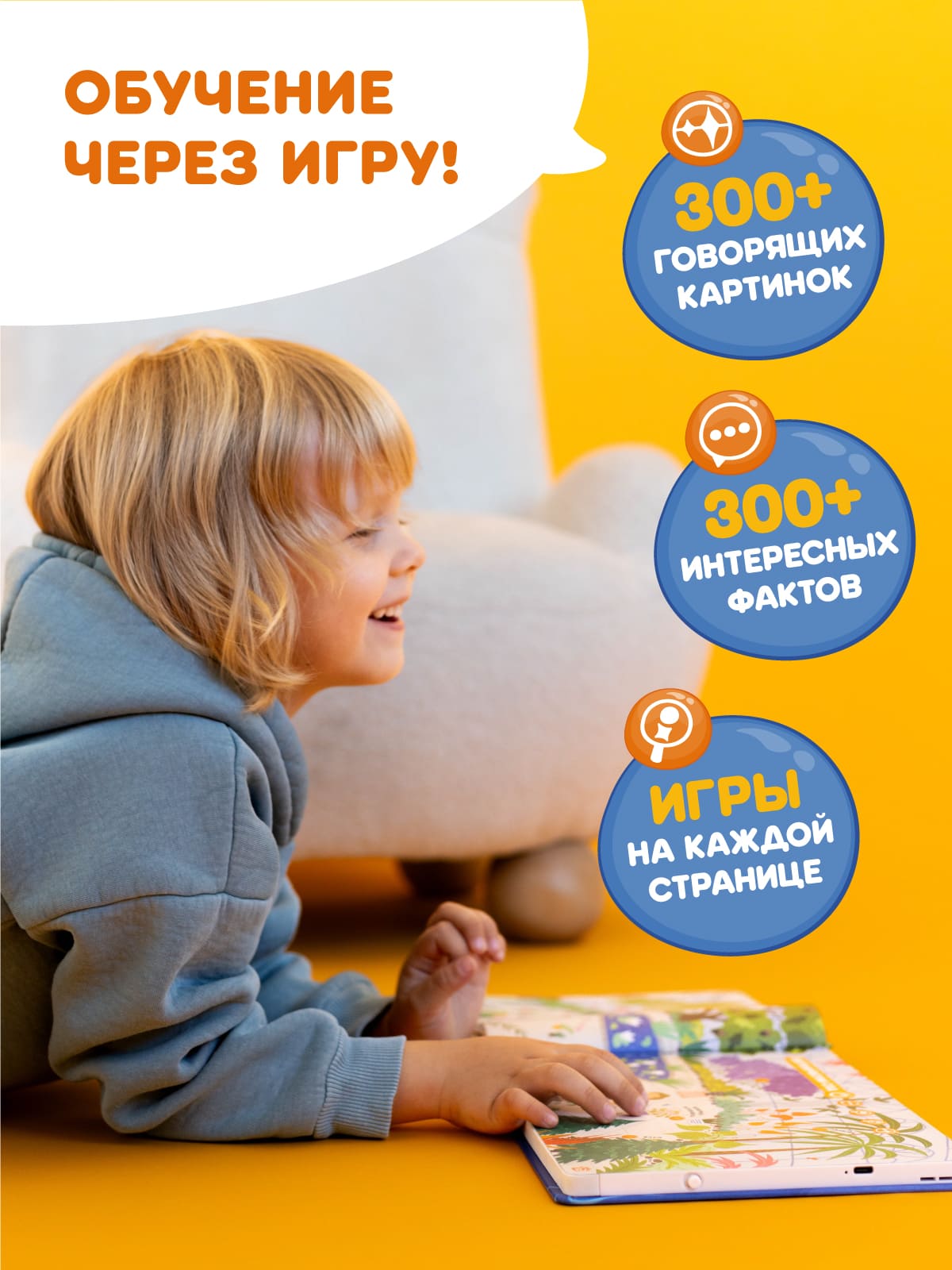 Изображение товара 9