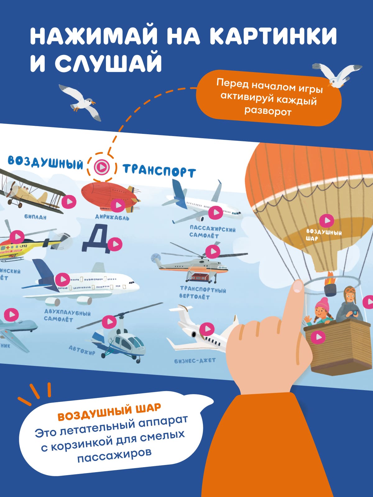 Изображение товара 3