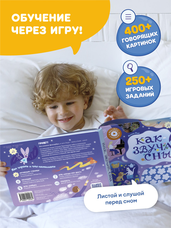 Изображение товара 4