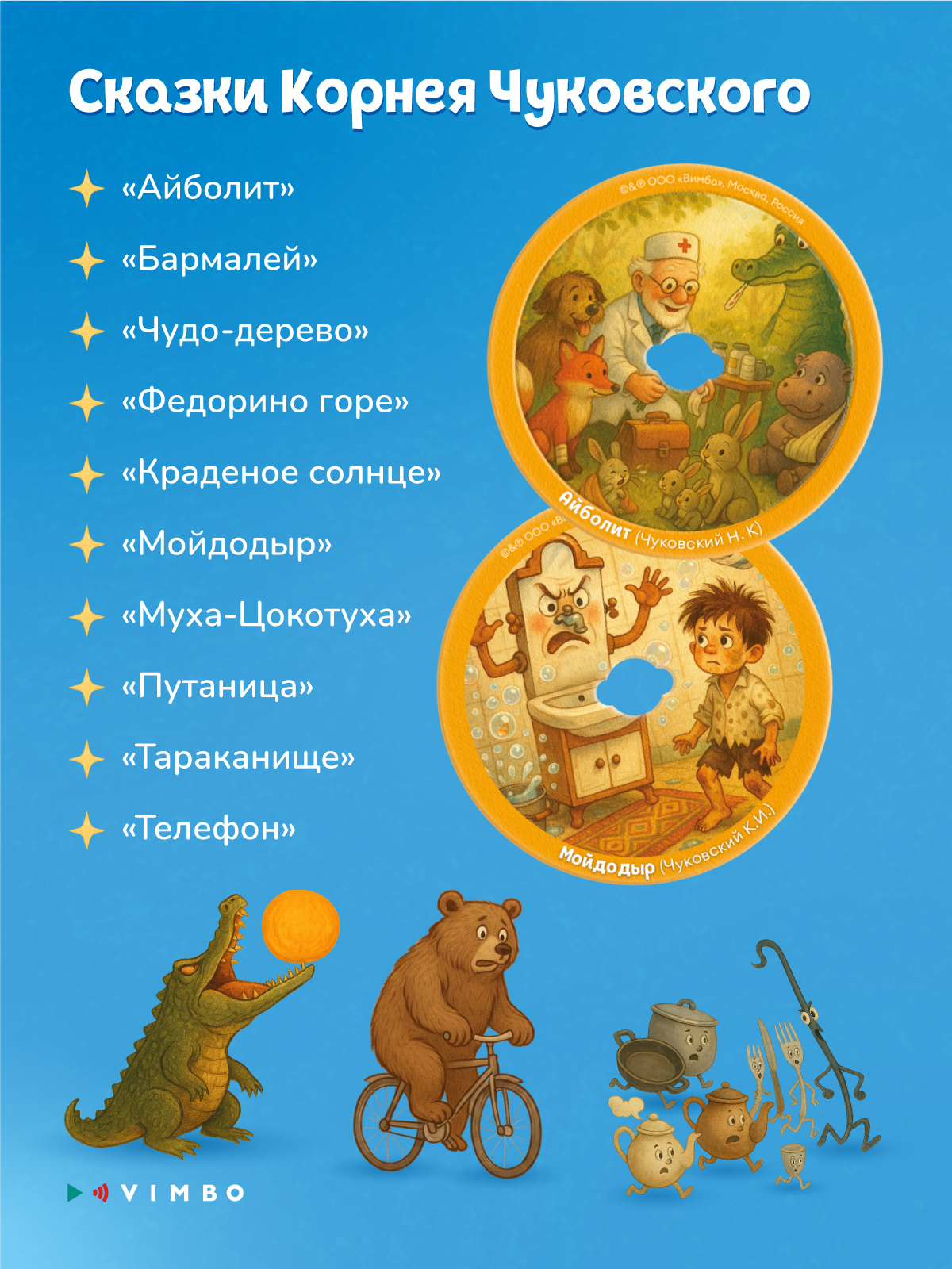 Изображение товара 7