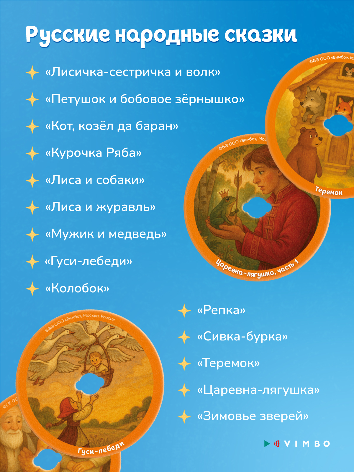 Изображение товара 6