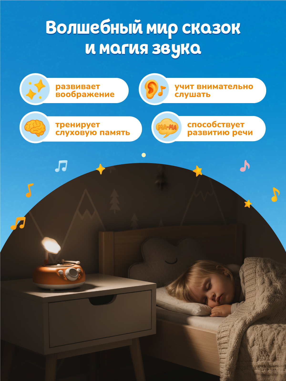 Изображение товара 5