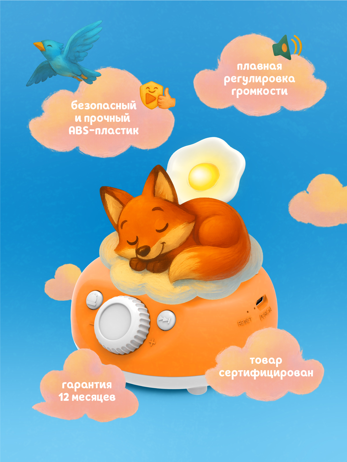 Изображение товара 9