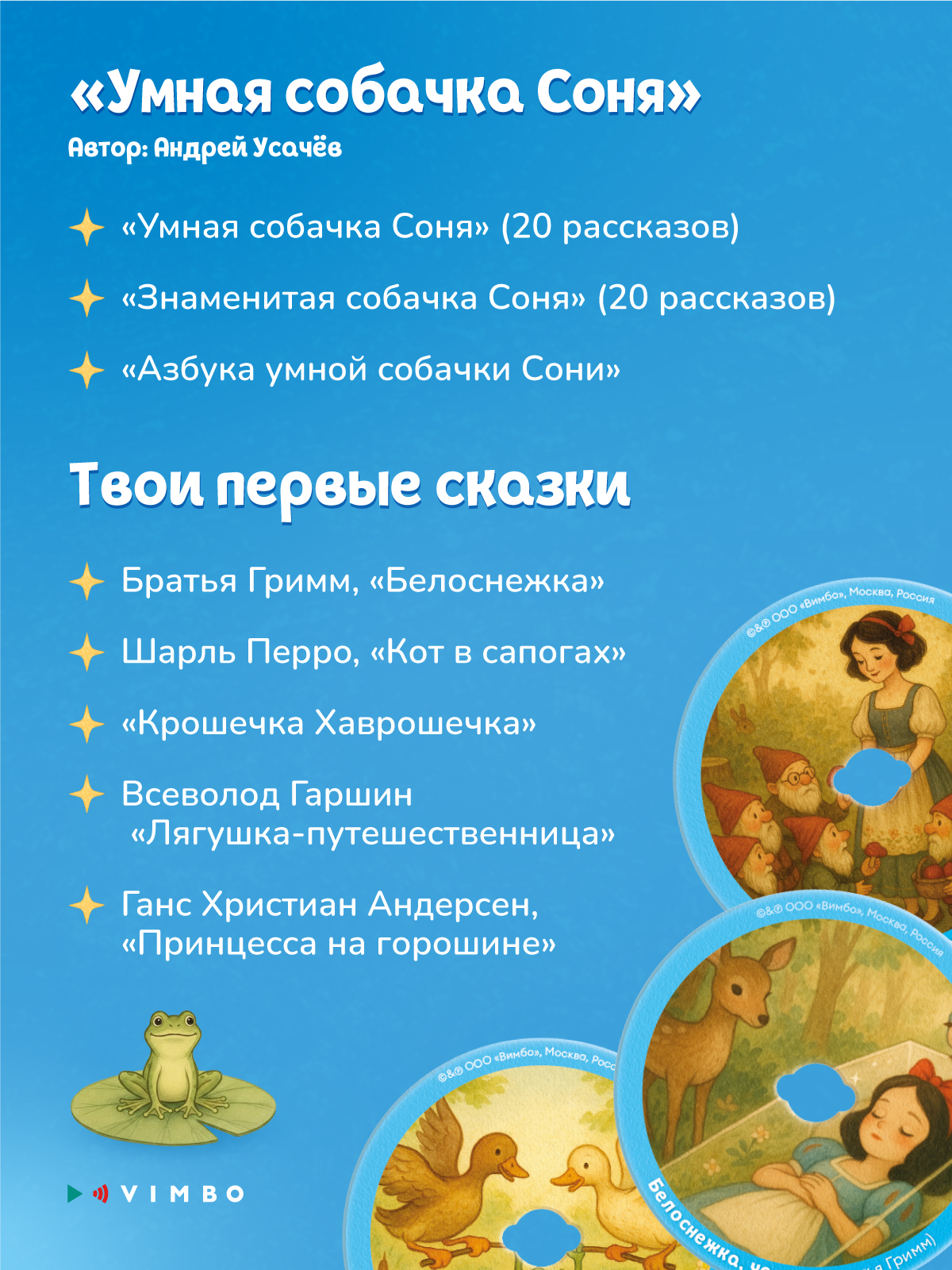Изображение товара 8