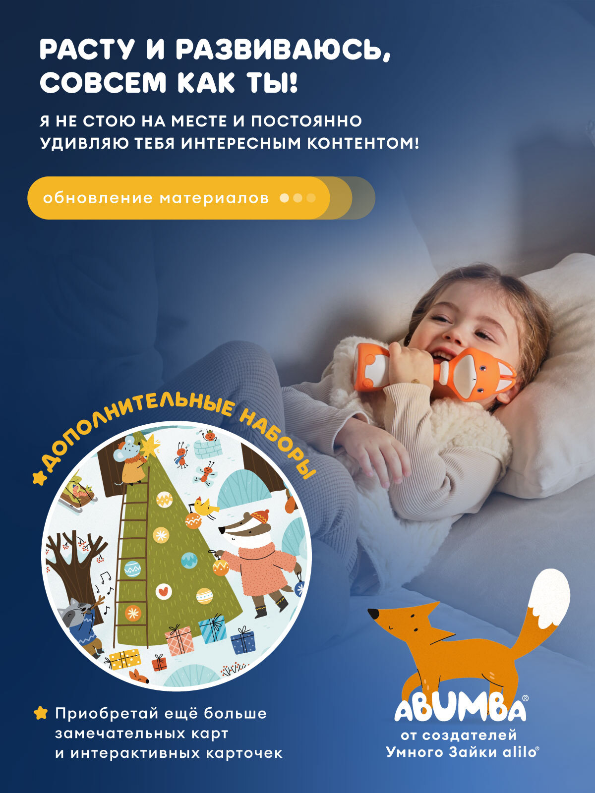 Изображение товара 8