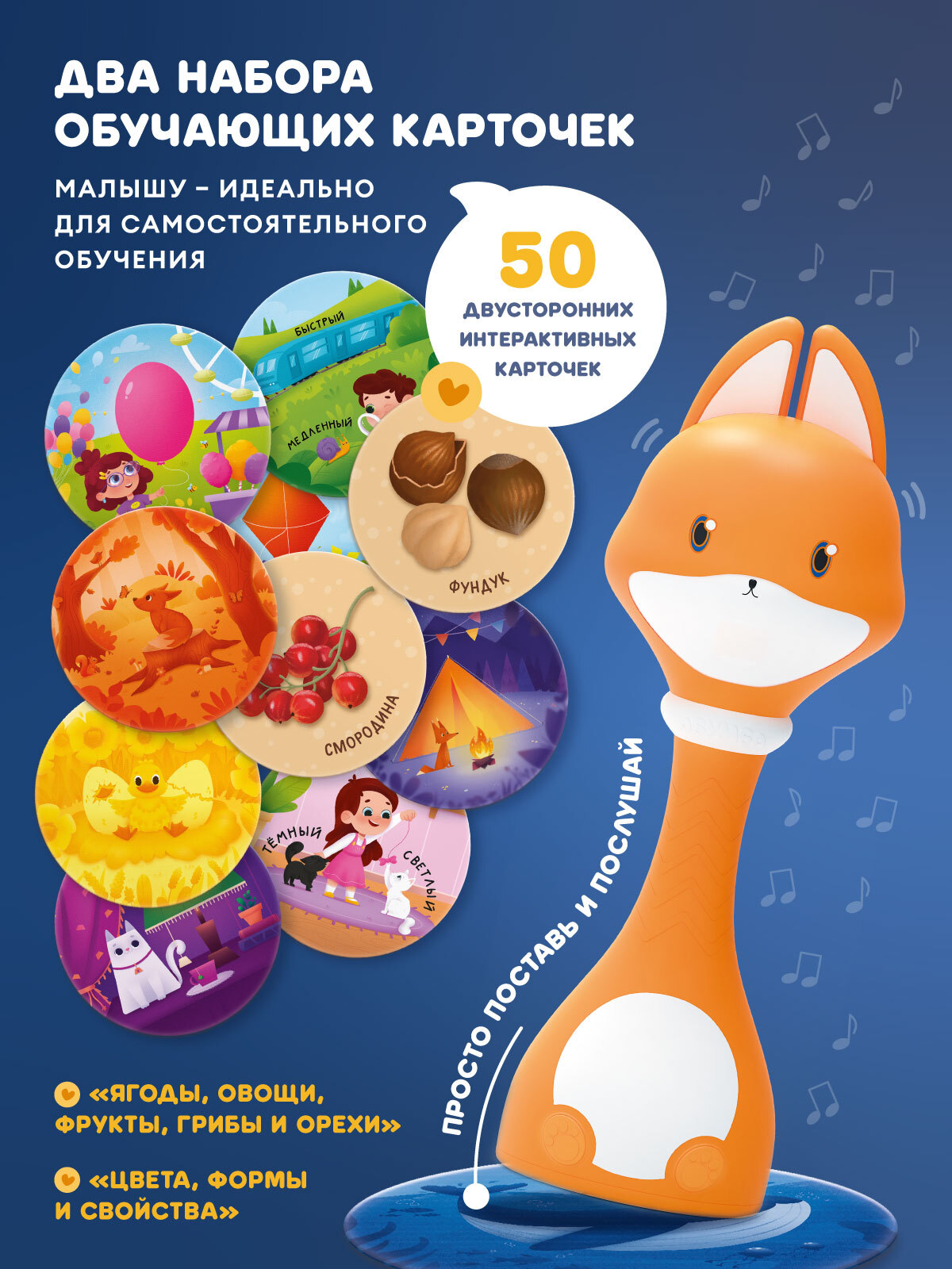 Изображение товара 5