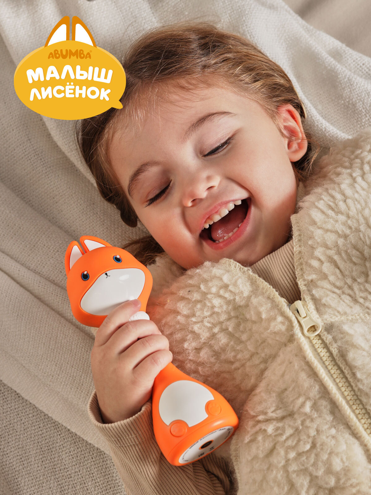 Изображение товара 12