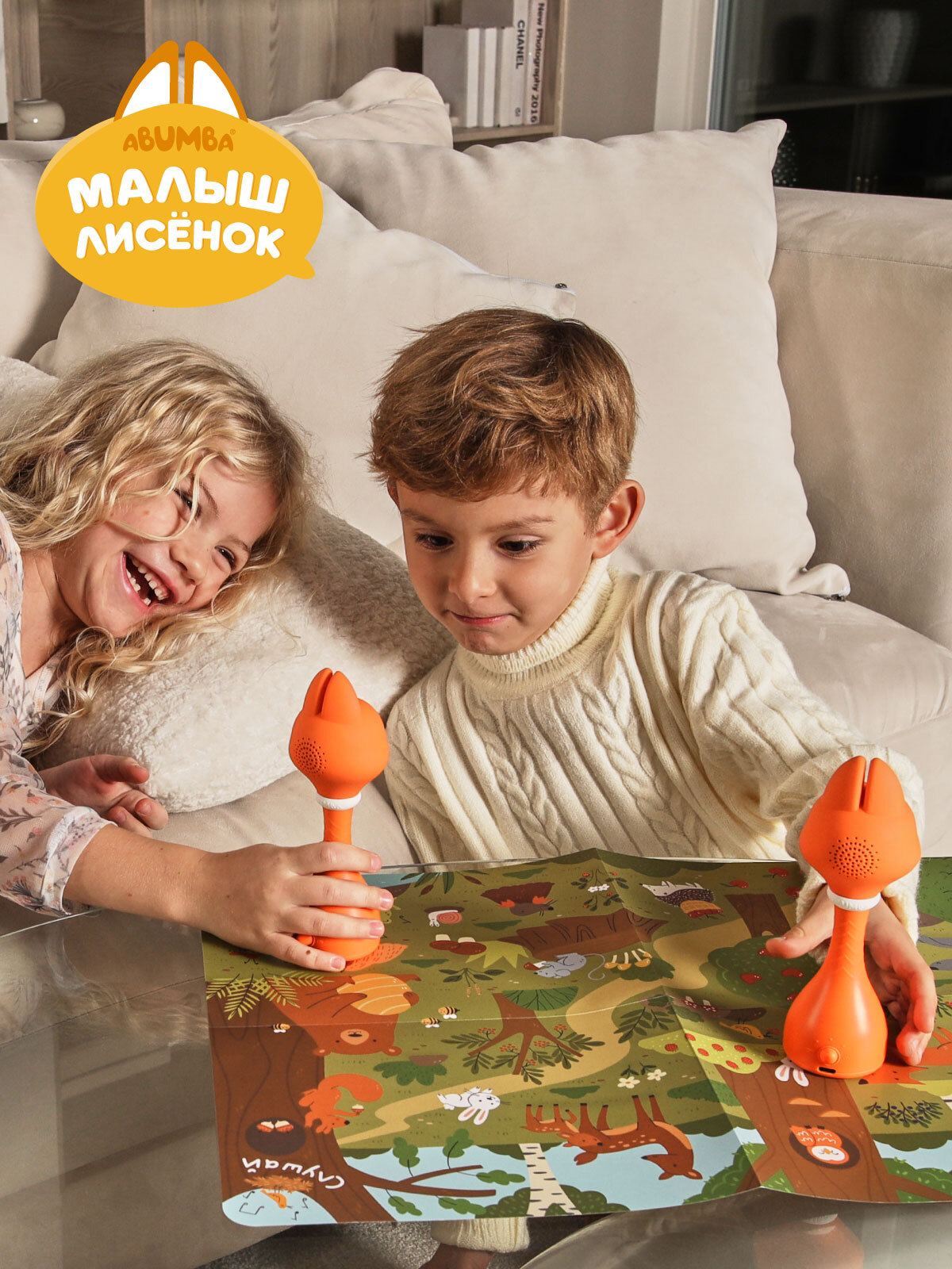 Изображение товара 14