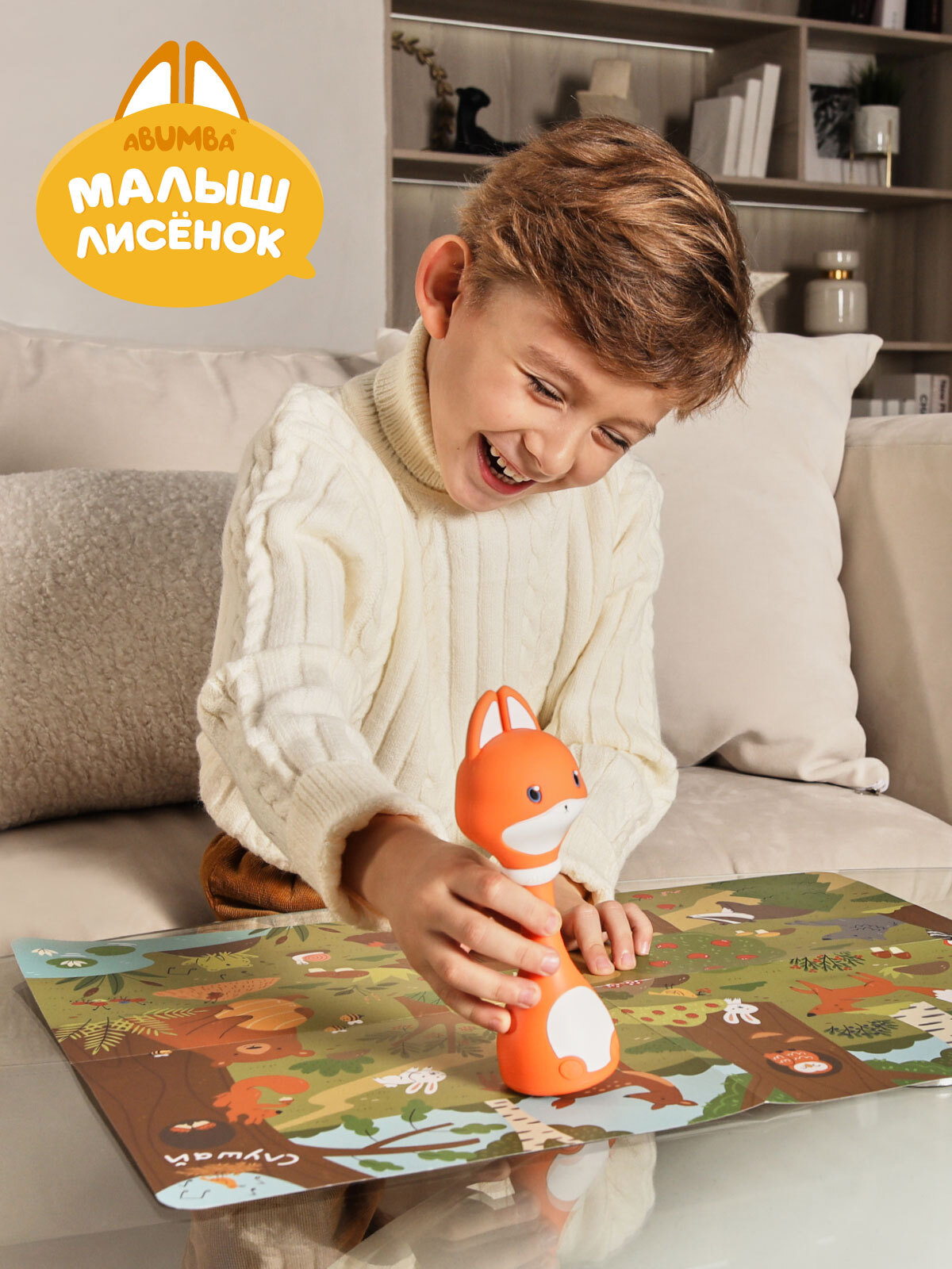 Изображение товара 15