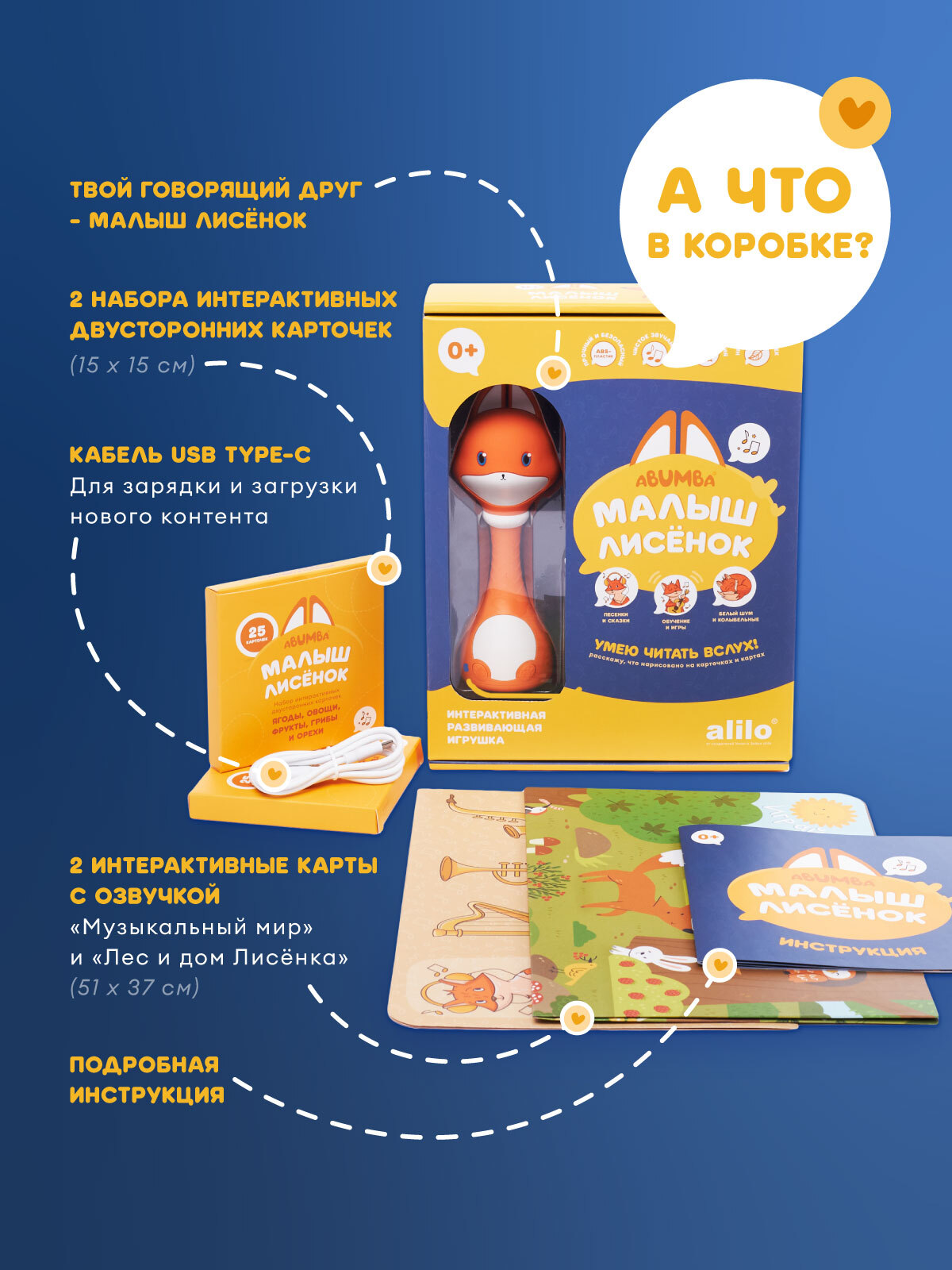 Изображение товара 10