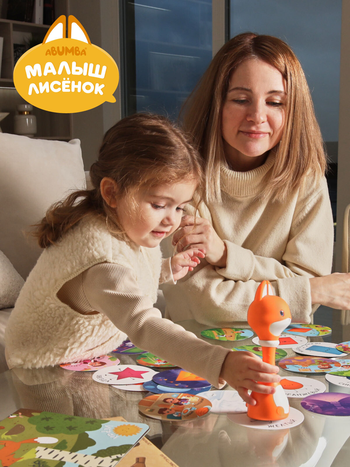 Изображение товара 11
