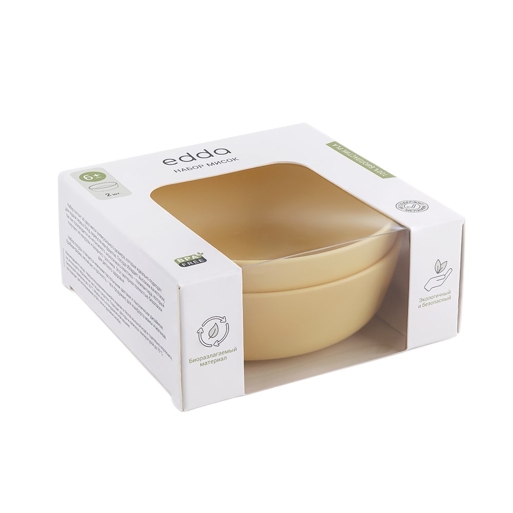 Набор мисок, 2 шт Fehn вид 2