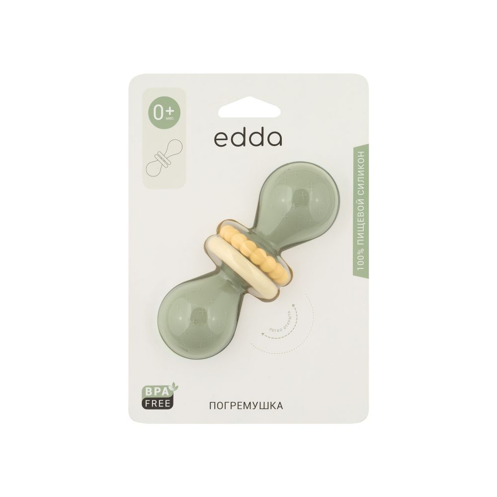 Погремушка гантеля Fehn вид 2