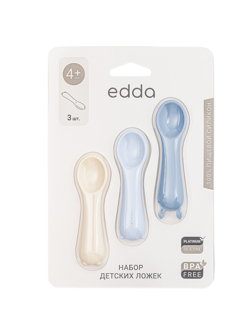 Набор силиконовых ложек, 3 шт Fehn вид 2