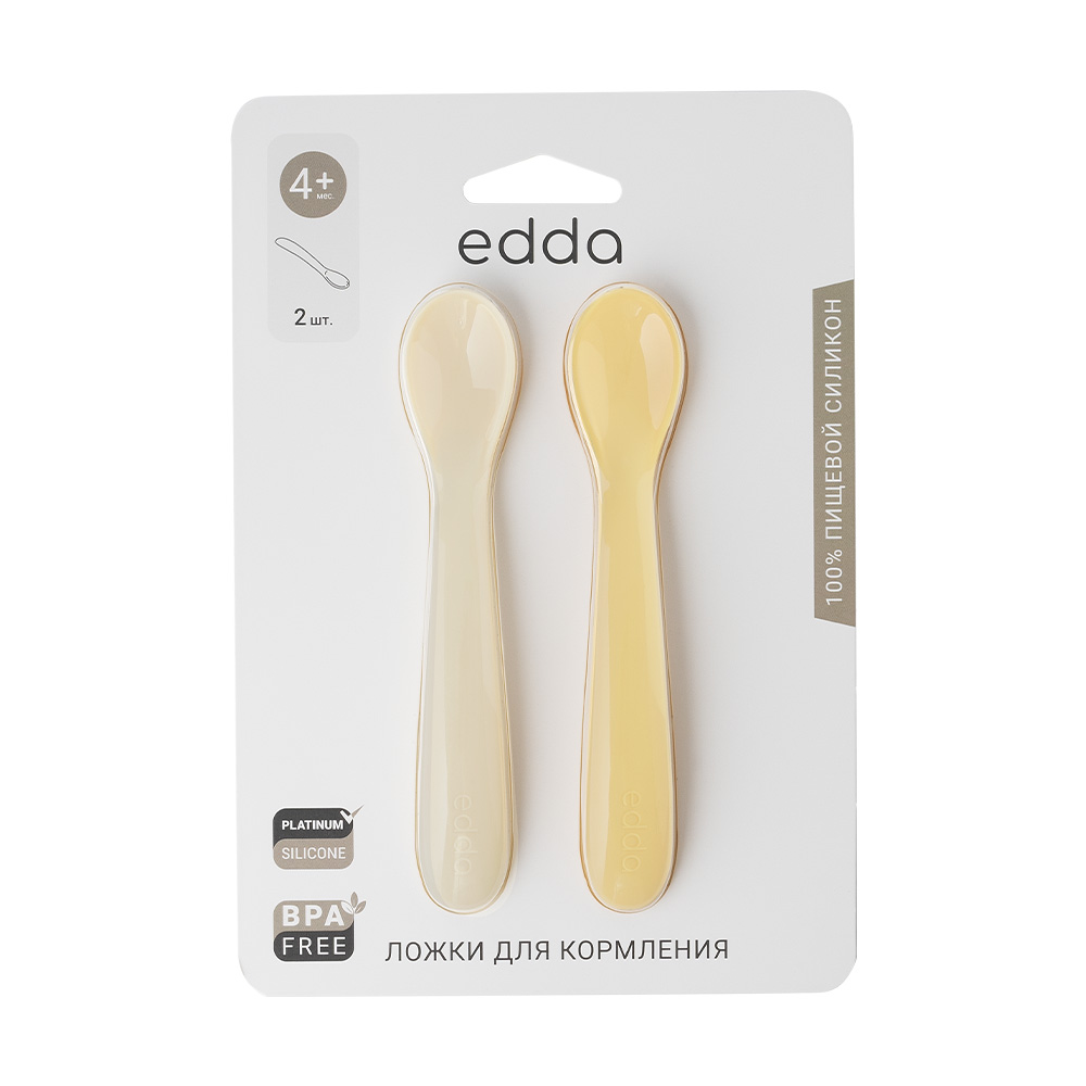 Набор ложек для кормления, 2шт Fehn вид 2