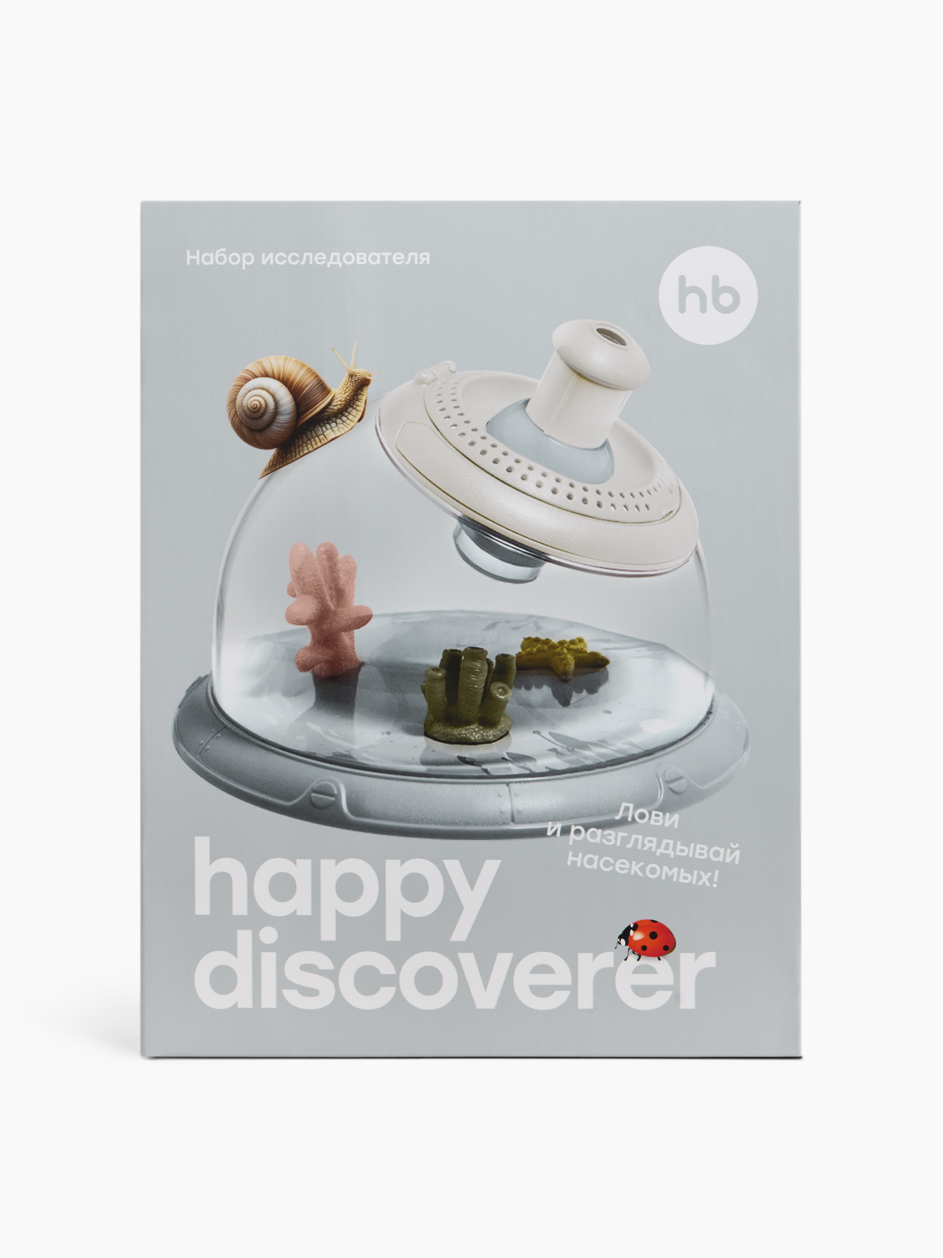 Игрушка набор исследователя Happy Discoverer Happy Baby вид 2