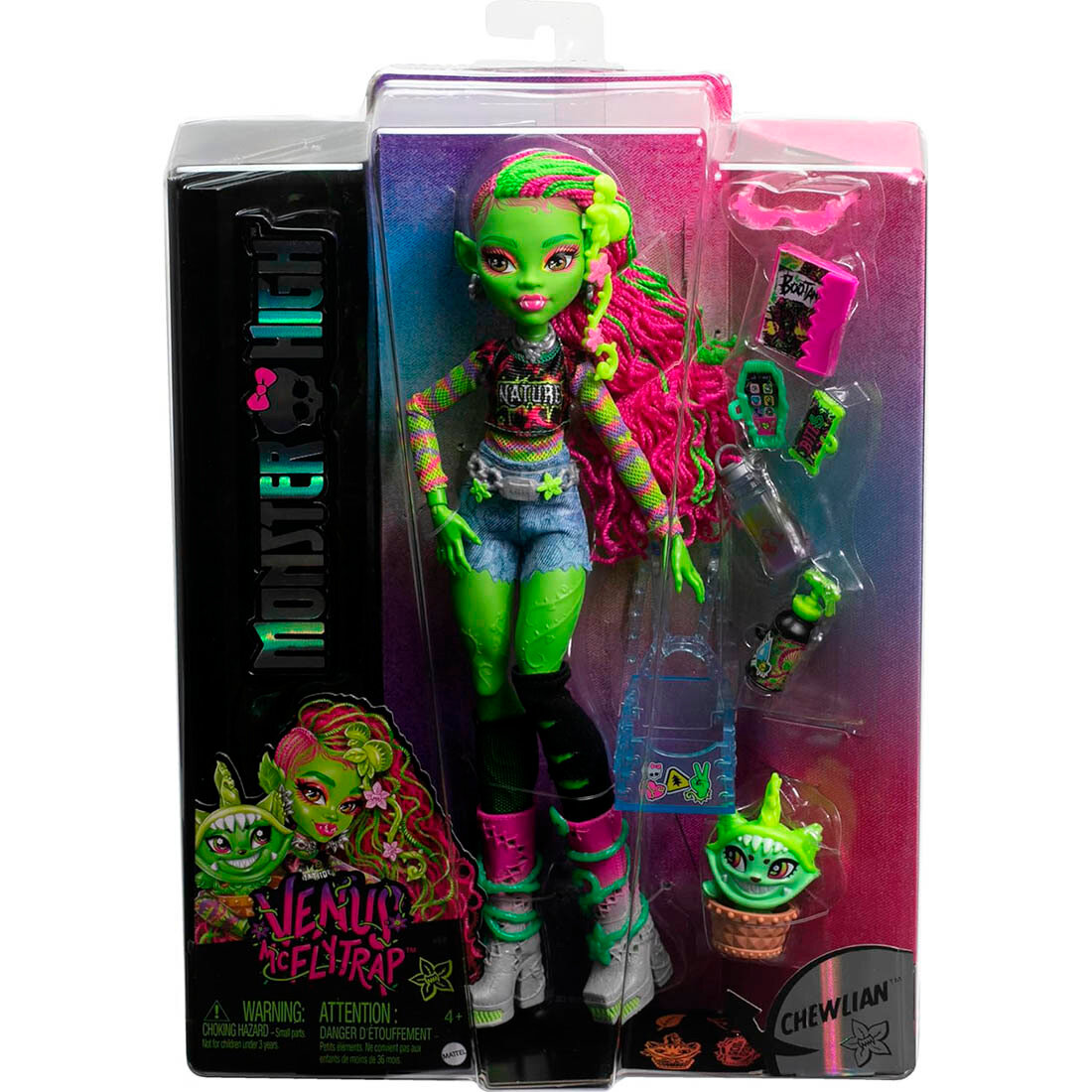 Кукла Monster High вид 2
