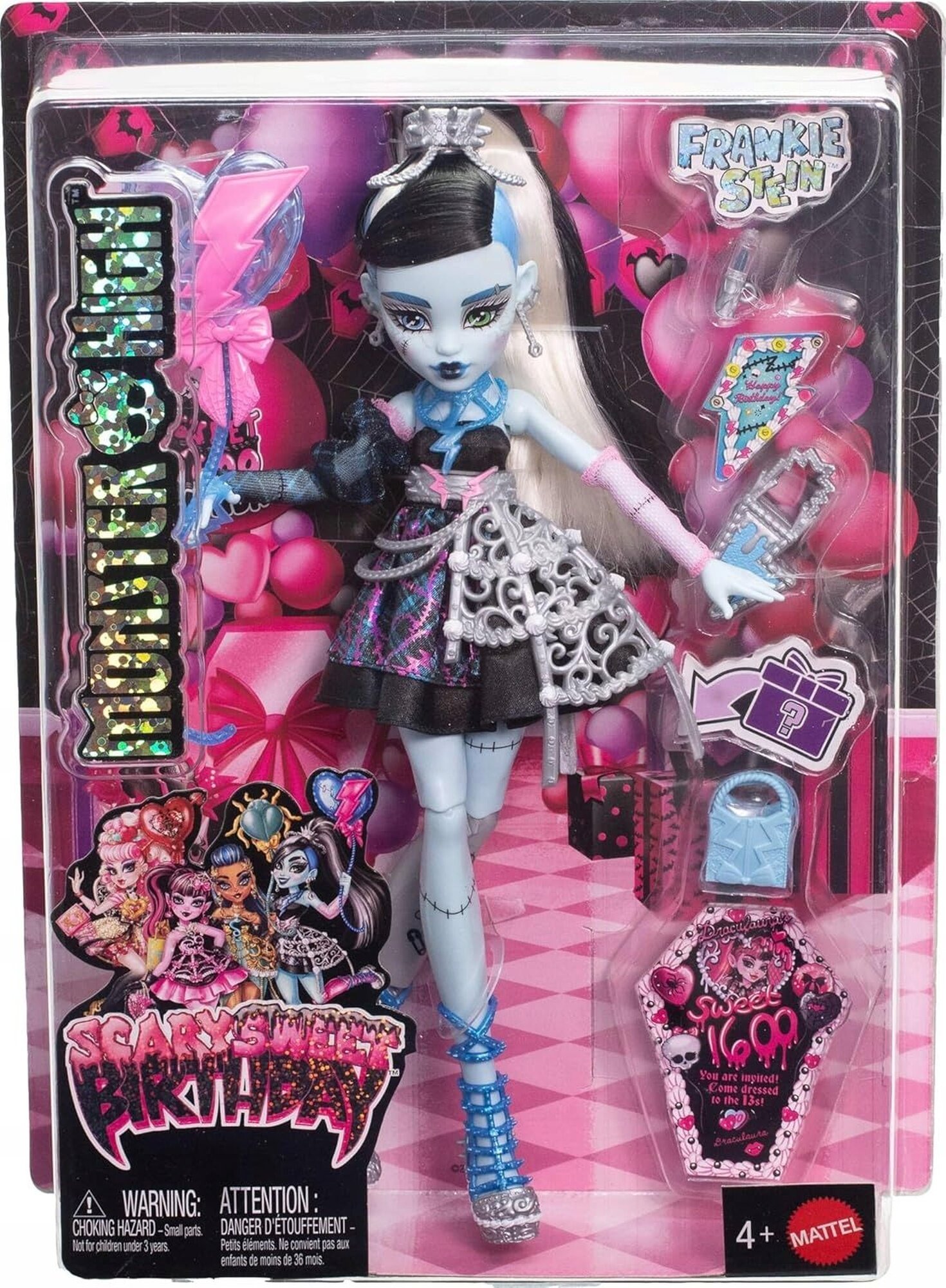 Кукла Monster High вид 2