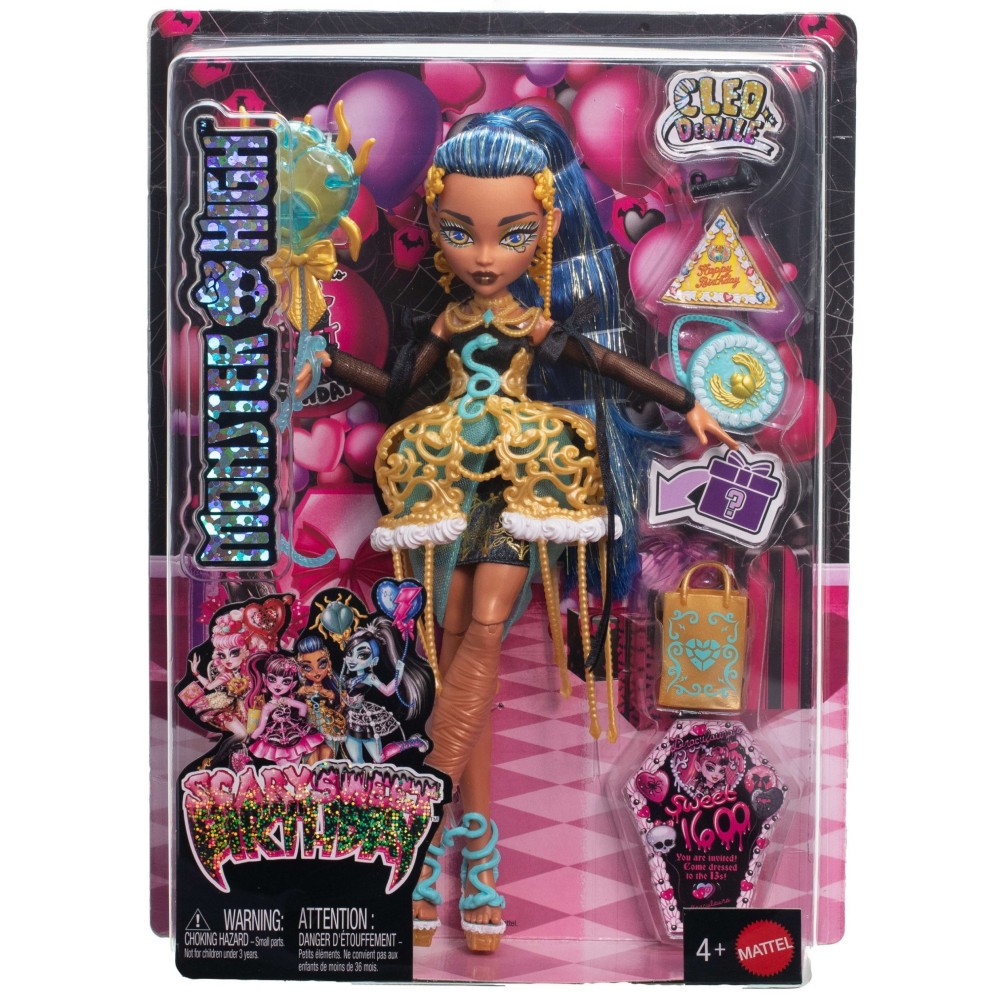 Кукла Monster High вид 2