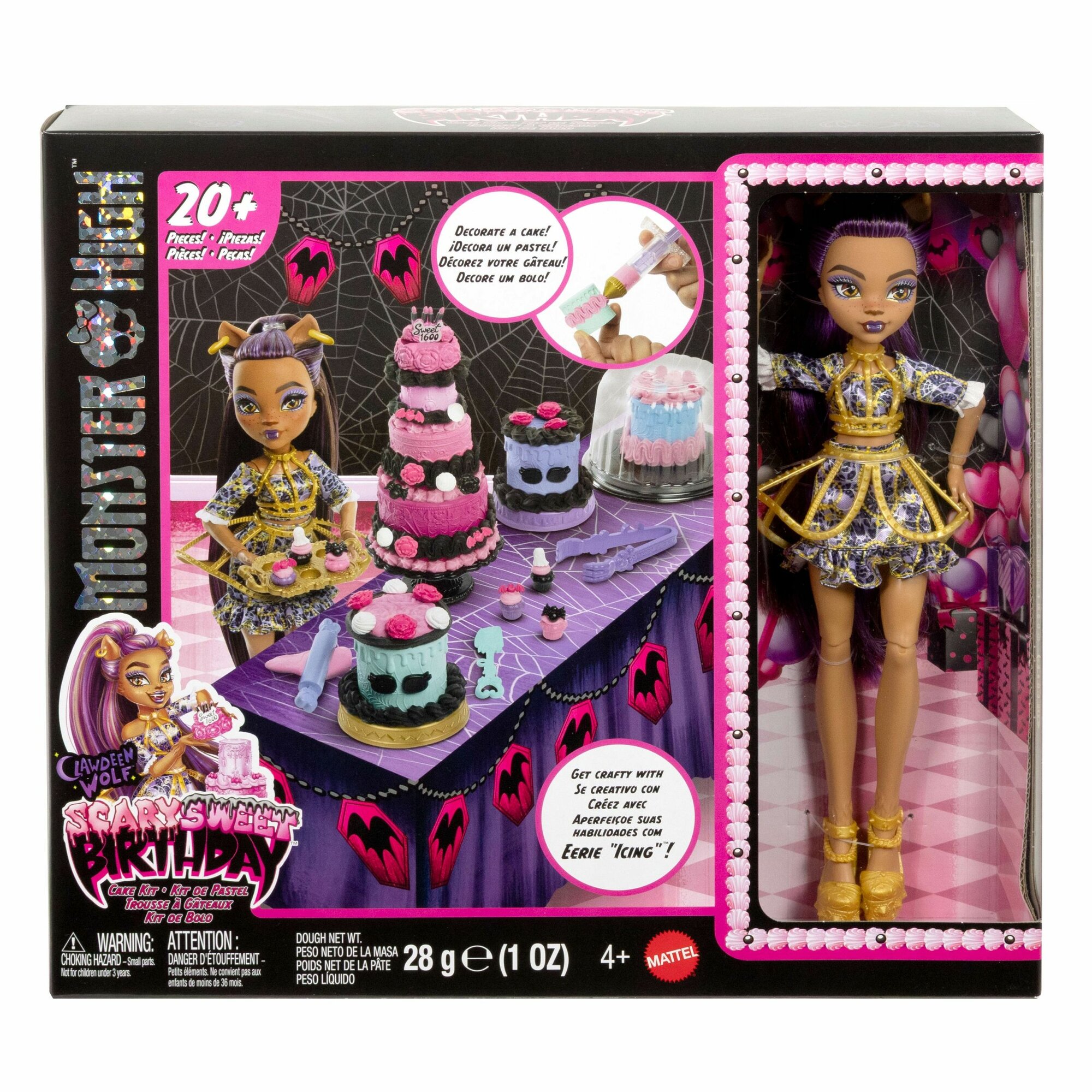 Кукла Monster High вид 2
