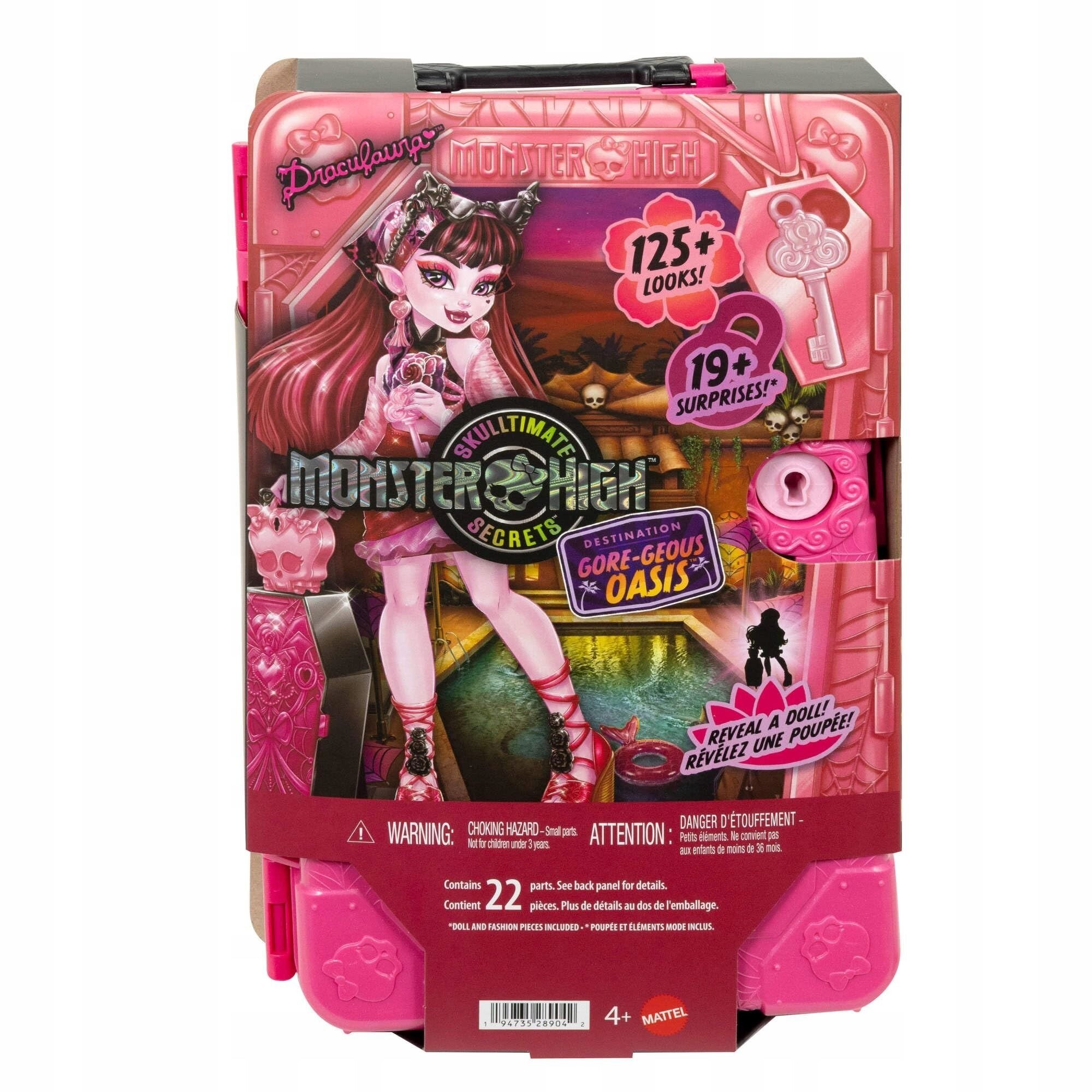 Кукла Monster High вид 2