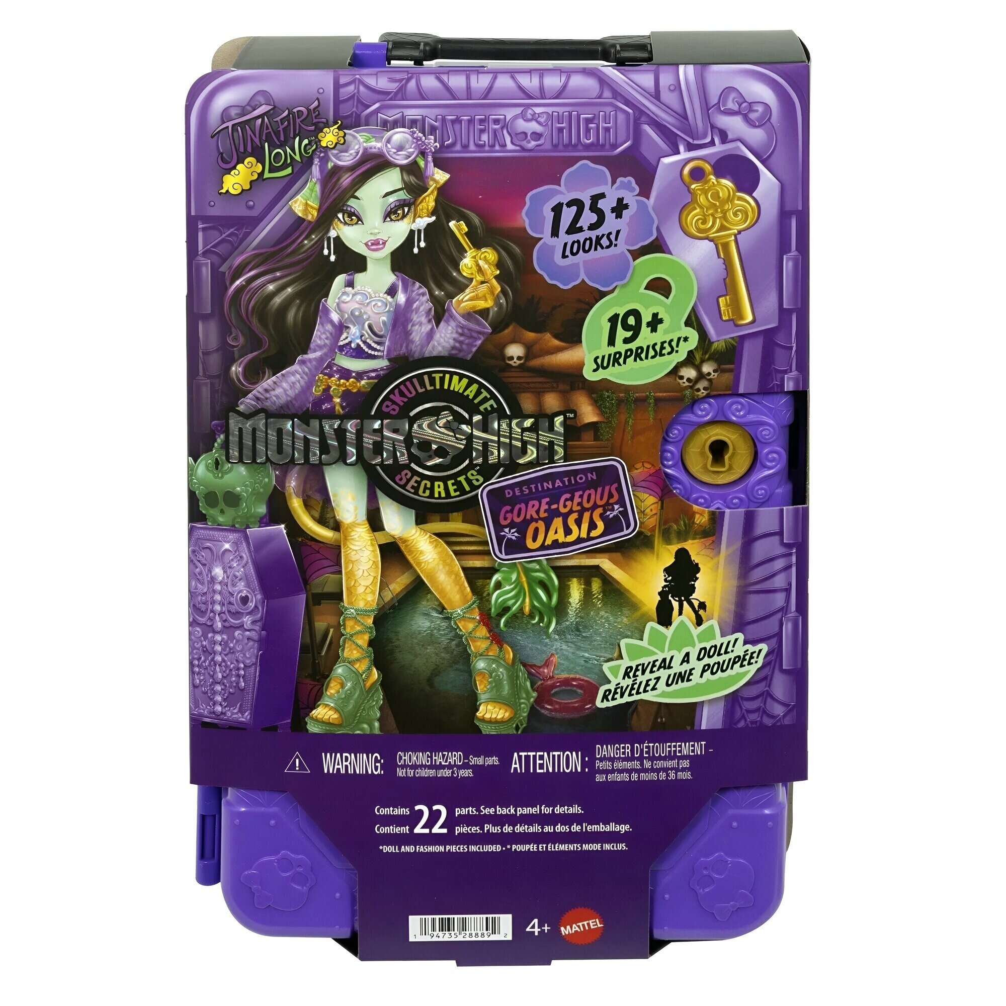 Кукла Monster High вид 2