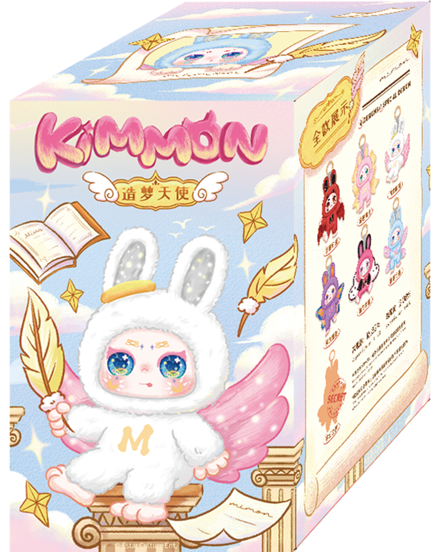 Фигурка Киммон, серия "Хранители мечты"  вид 2
