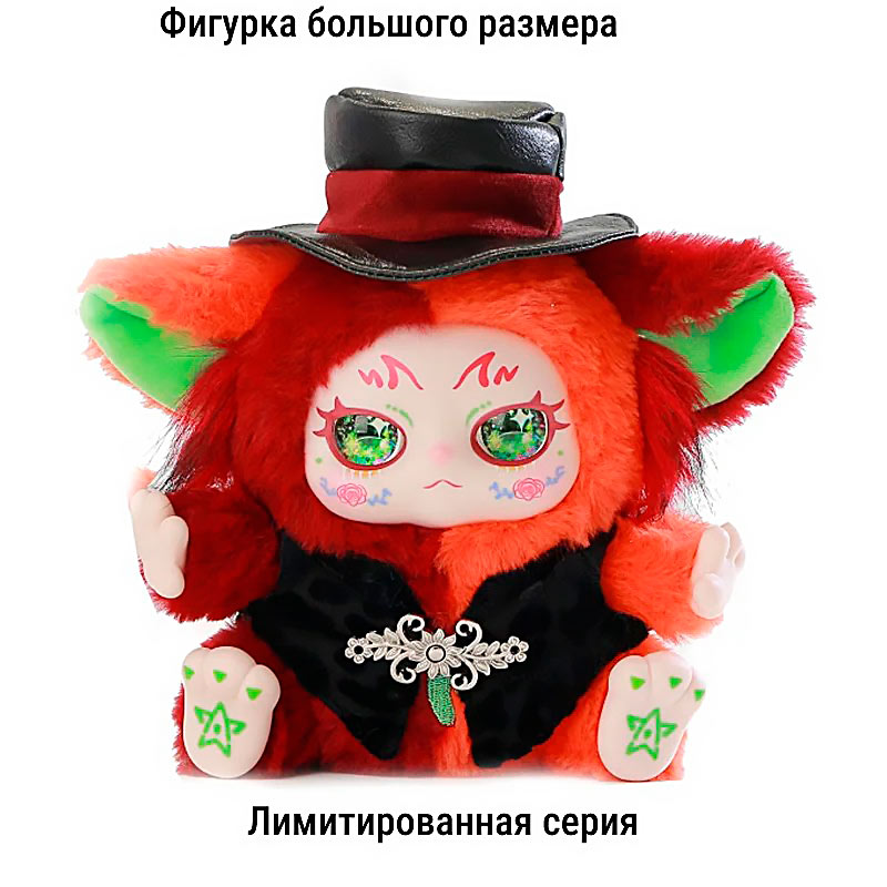 Изображение товара 8