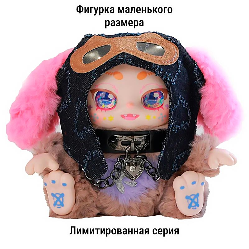 Изображение товара 9