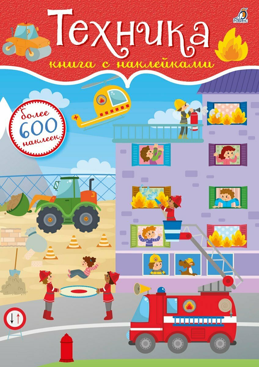 Изображение товара 1