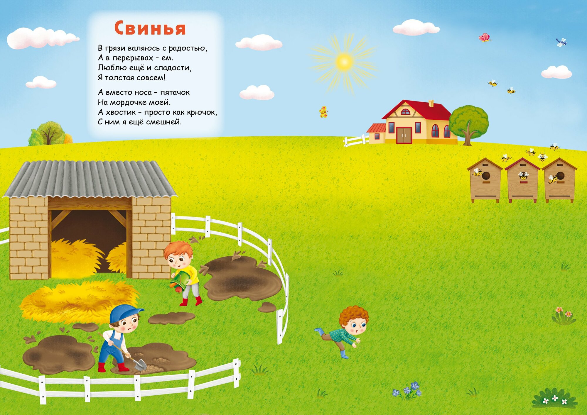 Изображение товара 4